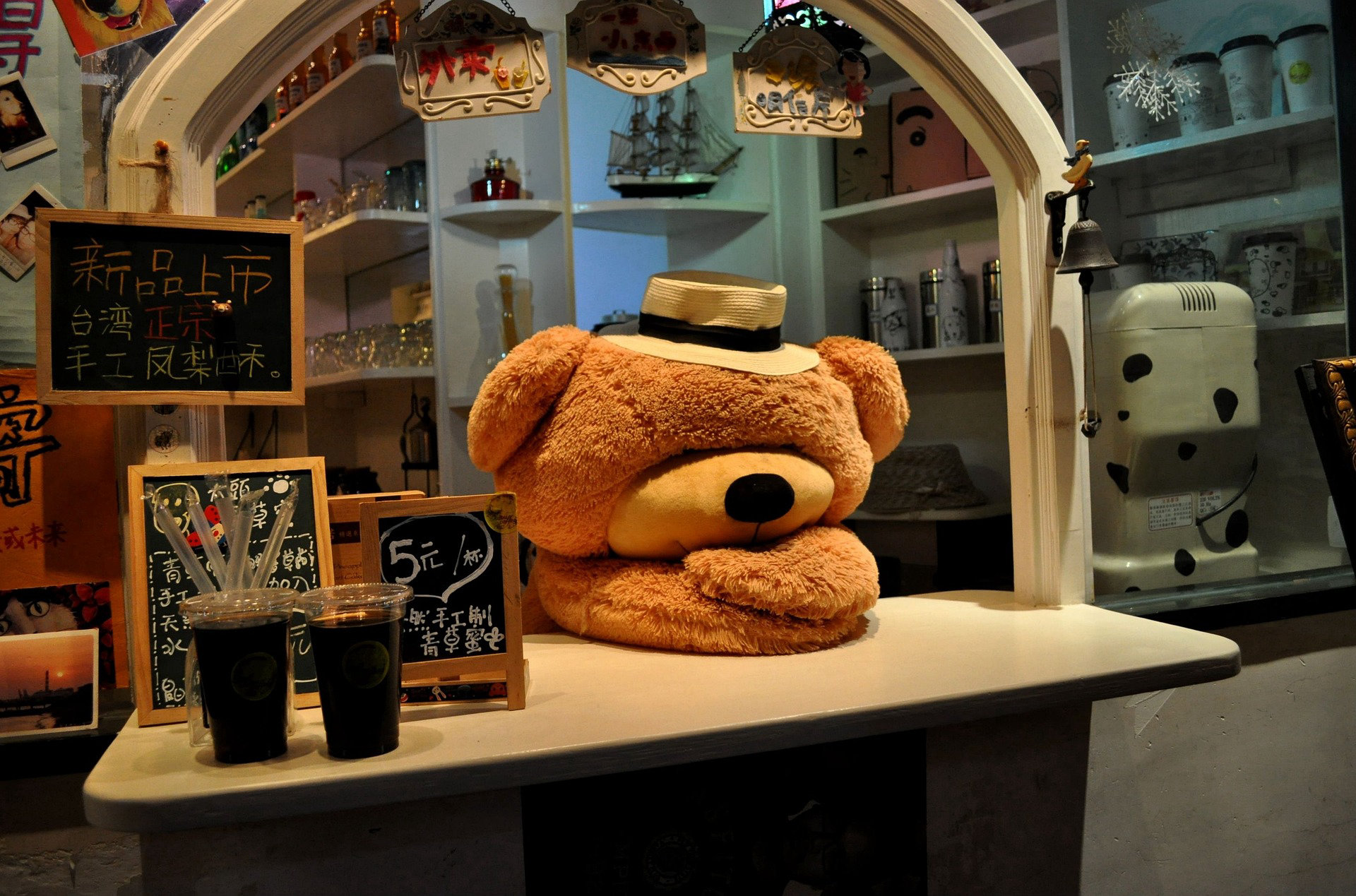 奶茶店收銀臺(tái)